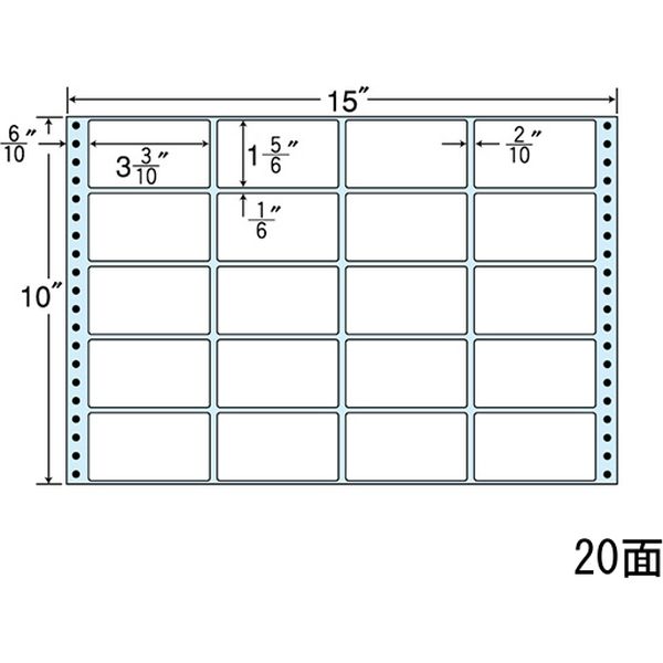 ひし型 (業務用2セット) 東洋印刷 ナナフォームラベル MT15T 24面 500折 - プリンター用紙、コピー用紙