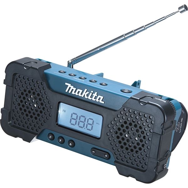 マキタ 充電式ラジオ makita MR051 AM/FMラジオ フック付き （※バッテリ・充電器別売り）（直送品）