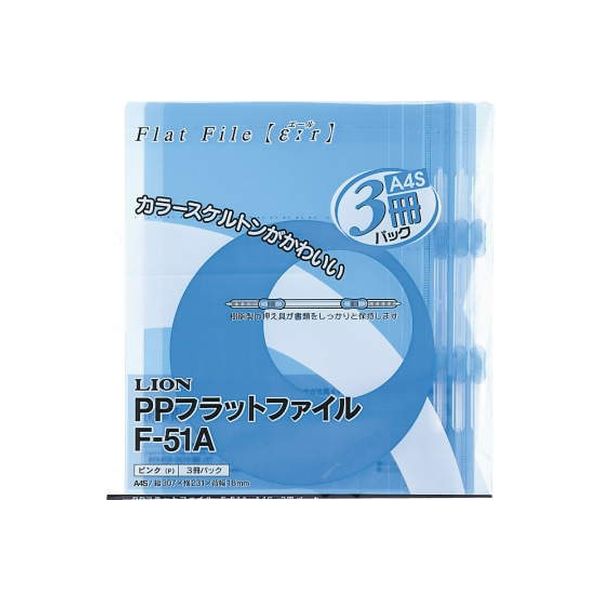 リングファ (まとめ) RF-213A 1冊 〔×30セット〕 リコメン堂 - 通販