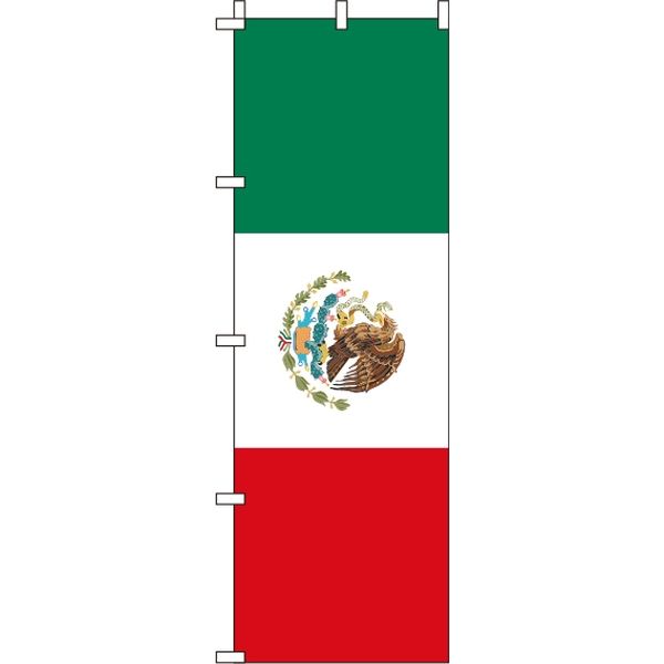 アスクル イタミアート メキシコ 国旗 のぼり旗 in 直送品 通販 Askul 公式