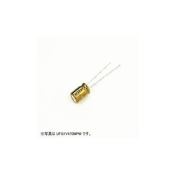アスクル】ニチコン アルミ電解コンデンサー（オーディオ用ハイグレード標準品）25V 470μF UFG1E471MHM 1個  63-3141-42（直送品） 通販 - ASKUL（公式）