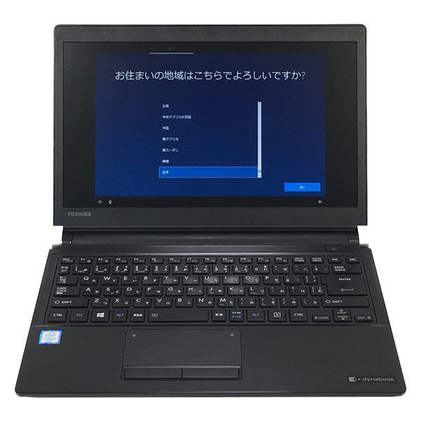 東芝 13.3型リサイクルノートパソコン dynabook R73U 1台