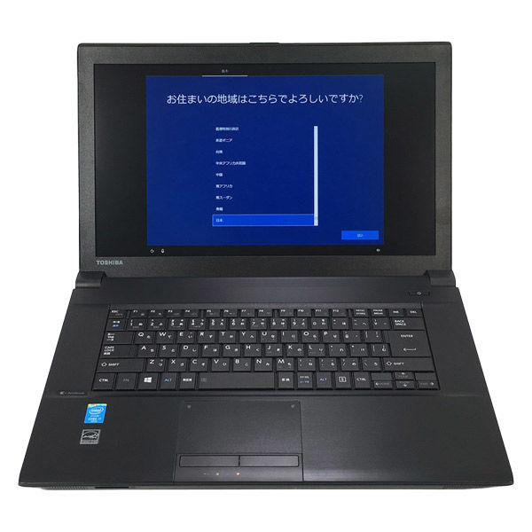 東芝　リサイクルノートパソコン dynabook B654U 15.6型/Core i7/Officeなし　1台