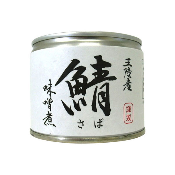 キッスビー健全食 三陸産さば缶詰 味噌煮190g×20缶 a22092（直送品）