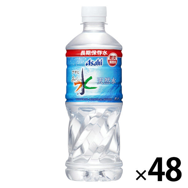 アスクル】アサヒ飲料 おいしい水 天然水 長期保存水（防災備蓄用） 500ml 1セット（48本） 通販 - ASKUL（公式）