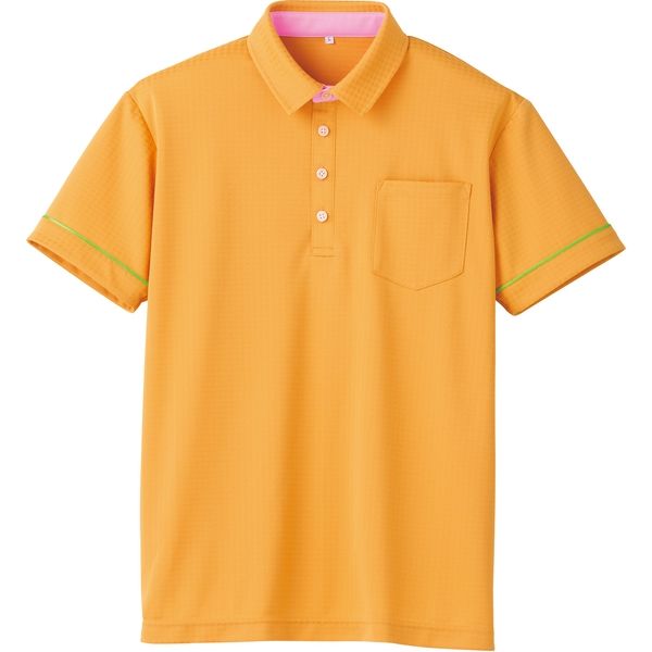 ボストン商会 ニットシャツ 半袖 オレンジ S 53361-46 2枚 直送品 1セット 99%OFF NEW