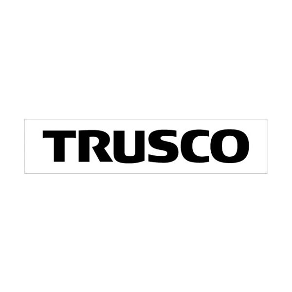 アスクル】 トラスコ中山（TRUSCO） TRUSCO ロゴ転写ステッカー 黒 CS-TRUSCO-200-BK 1枚 161-1164（直送品）  通販 - ASKUL（公式）