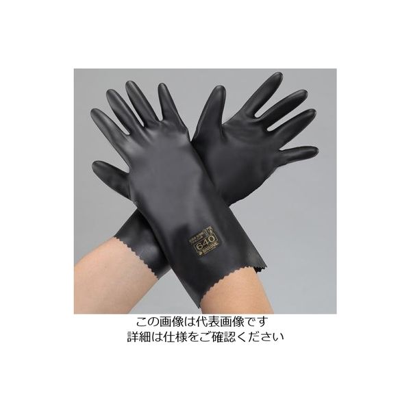 エスコ（esco） [LL/330mm] 手袋（耐透過・耐溶剤・ブチルゴム） 1セット（2双） EA354BF-58（直送品） - アスクル