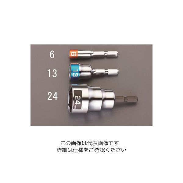 エスコ esco 8mm 電ドルソケット ショート 1セット 20本 高級感 直送品 【新発売】 EA612BF-8