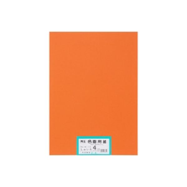 アスクル】大王製紙 再生色画用紙 4ツ切 100枚 しゅいろ 802182（直送品） 通販 ASKUL（公式）