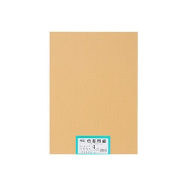 アスクル】 大王製紙 再生色画用紙 4ツ切 100枚 うすちゃ 802215（直送品） 通販 - ASKUL（公式）