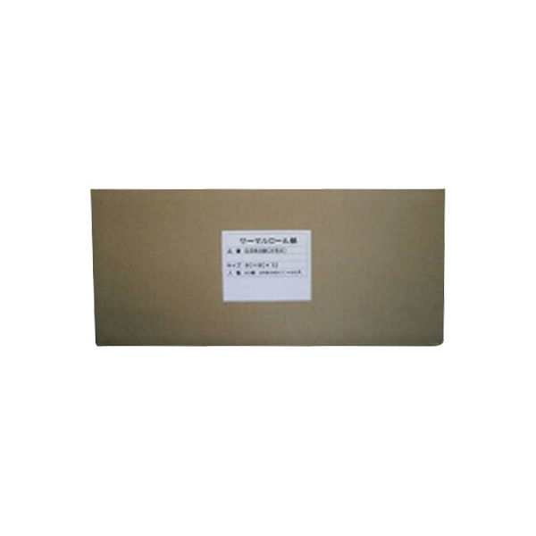 クリエイティア レジ用サーマルロール紙 50巻 SR8080 （50）（直送品） - アスクル