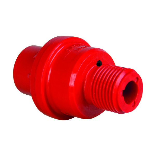 アスクル】 MESTO 蓄圧式噴霧器用 圧力レギュレーター 0.15MPa 1520TM 1個 149-1342（直送品） 通販 - ASKUL（公式）