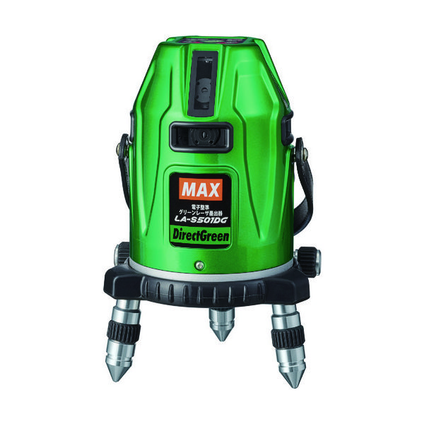 アスクル】 マックス（MAX） MAX グリーンレーザ墨出器 LA-S501DG 1台 149-1590（直送品） 通販 - ASKUL（公式）