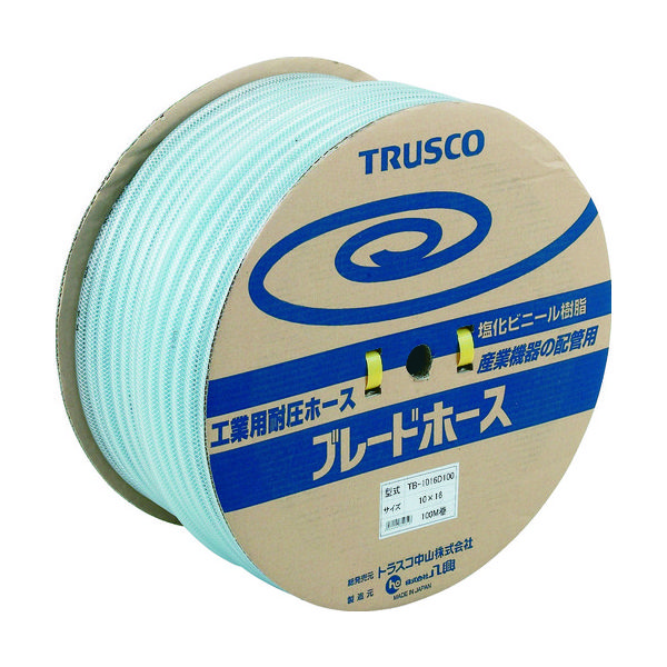 【アスクル】 トラスコ中山（TRUSCO） TRUSCO ブレードホース 10X16mm 50m TB-1016-D50 1巻 161