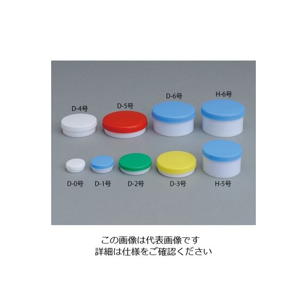 エムアイケミカル 軟膏容器プラ壷N-3号(滅菌済) 26CC(20コX5フクロイリ) キャップ:白