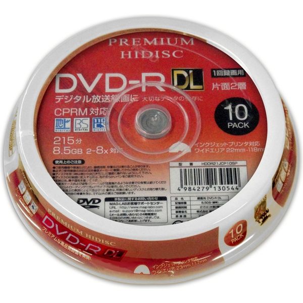 磁気研究所 録画用 DVD-R DL 種類豊富な品揃え 8倍速 8.5GB 片面二層 1包装 HDDR21JCP10SP 高級品市場 スピンドルケース10枚 10枚入