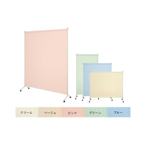 アスクル】高田ベッド 1連サンカート（04） 幅100×高さ120cm ベージュ