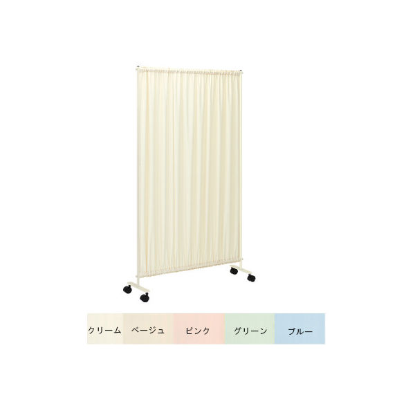 アスクル】高田ベッド 1連セラピカート（01） 幅130×高さ150cm