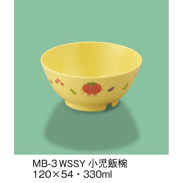 三信化工 こども食器 小児飯椀 MB-3-WSSY 1セット（5個入）（直送品）