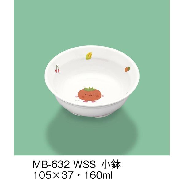 三信化工 こども食器 小鉢 MB-632-WSS 1セット（5個入）（直送品）