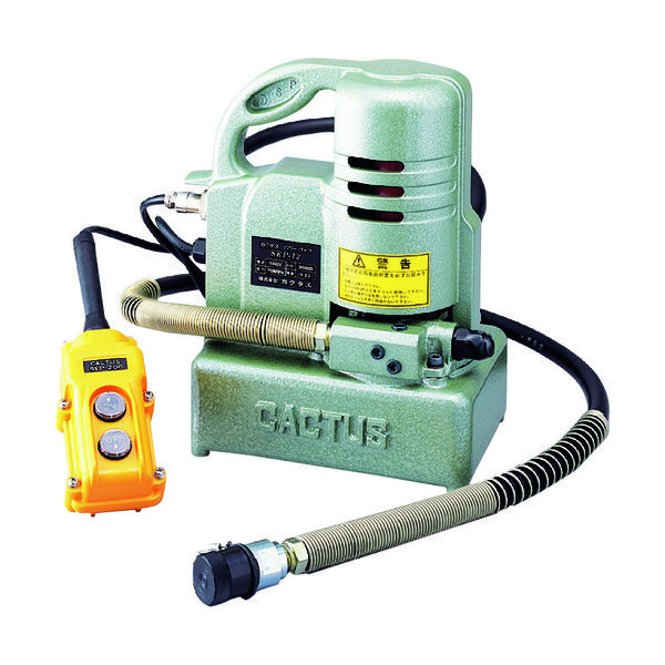 カクタス 電動油圧ポンプ SEP-12 1個 149-3247（直送品）
