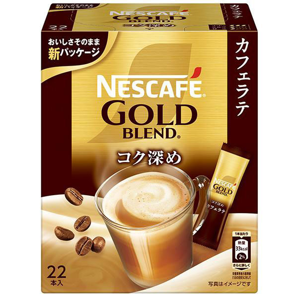 アスクル スティックコーヒー ネスレ日本 ネスカフェ ゴールドブレンドコク深めスティックコーヒー 1箱 22本入 通販 Askul 公式
