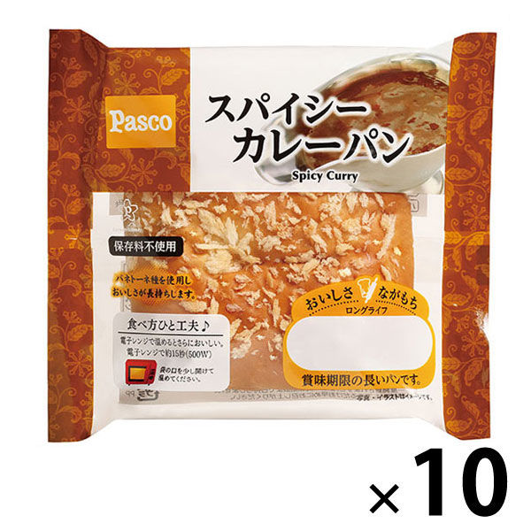 Lohaco Pasco ロングライフパン スパイシーカレーパン 1セット 10個入 敷島製パン