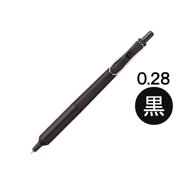 油性ボールペン ジェットストリームエッジ単色 0.28mm ブラック軸 黒