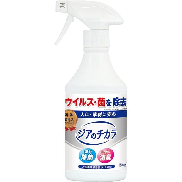 アスクル】 ピュアソン 次亜塩素酸除菌水ジアのチカラ 日本製 除菌・消臭 24本 通販 - ASKUL（公式）