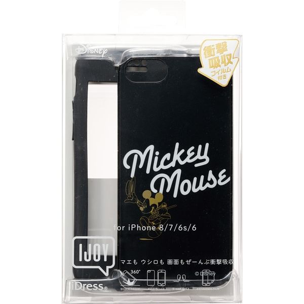 アスクル Iphoneケース Iphone 8 7 6s 6 ディズニーijoyミッキーマウス I33ddn01 1個 サンクレスト 直送品 通販 Askul 公式