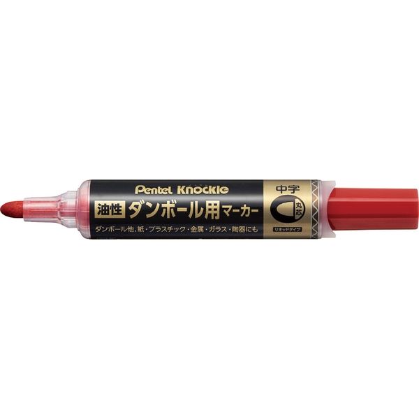 ぺんてる 油性ペン　ダンボール用マーカー　中字　赤 ND150M-B 10本（直送品）