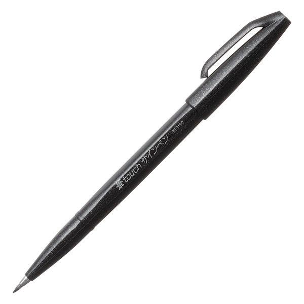 ぺんてる 筆タッチサインペン　ブラック SES15C-A 10本（直送品）