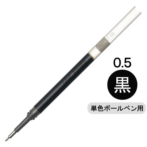 アスクル アスクルゲルインクボールペン替芯 0.5mm 黒 1袋（10本入） LRN5-A10ASK 1袋