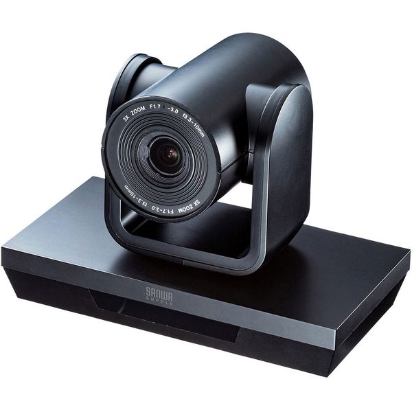 アスクル】 サンワサプライ WEBカメラ 3倍ズーム搭載 会議用カメラ オートフォーカス リモコン付き CMS-V50BK 1個（直送品） 通販 -  ASKUL（公式）