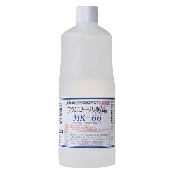 【対物用除菌剤】アルコール製剤MK66 1本 松井酒造