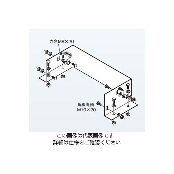 ネグロス電工 盤接続金具 スーパーダイマ 直送品 SDDPU5030 最大57％オフ！ 1個 日本産