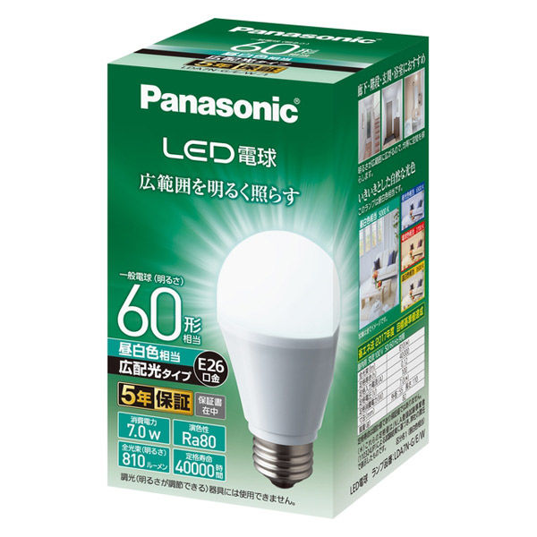 アスクル】 パナソニック LED電球広配光タイプE26口金60W相当昼白色 LDA7NGEW1 1個 通販 - ASKUL（公式）