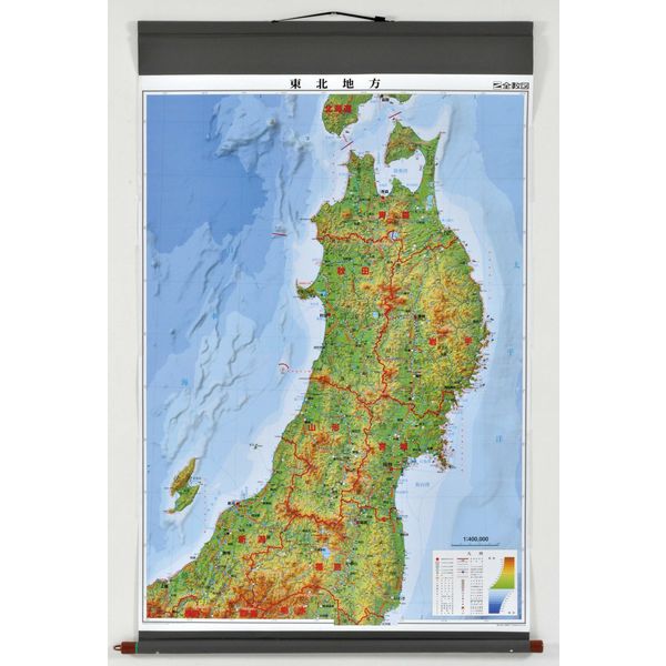 Lohaco 社会科 地図教材 マジック式日本地方別地図 東北地方 全教図 1本 直送品