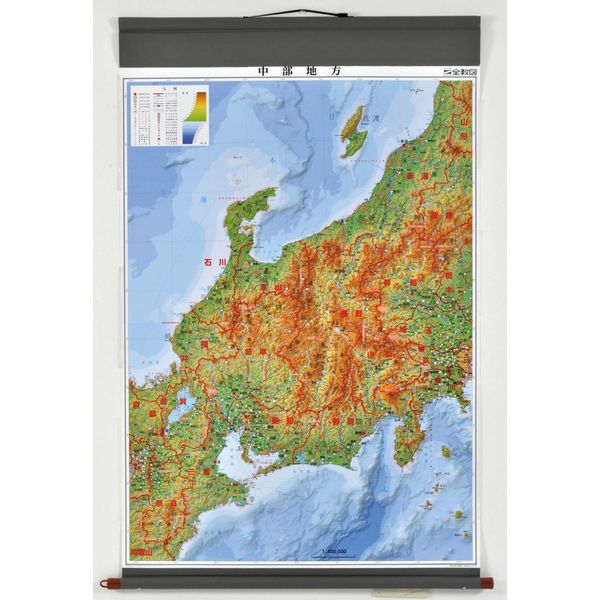 Lohaco 社会科 地図教材 マジック式日本地方別地図 中部地方 全教図 1本 直送品
