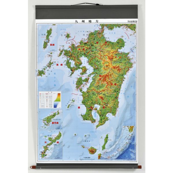 Lohaco 社会科 地図教材 マジック式日本地方別地図 九州地方 全教図 1本 直送品