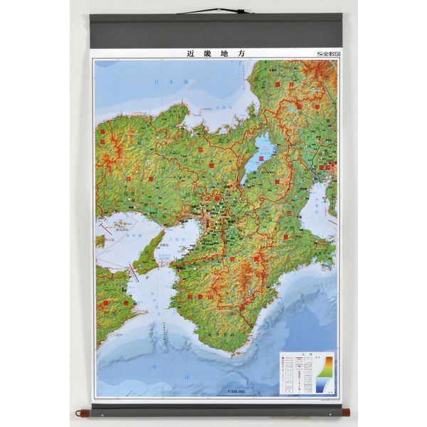 Lohaco 社会科 地図教材 マジック式日本地方別地図 近畿地方 全教図 1本 直送品
