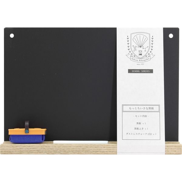 アスクル】 もっとちいさな黒板 Ａ５ 黒 SB-M-BK 1個 日本理化学工業（直送品） 通販 - ASKUL（公式）