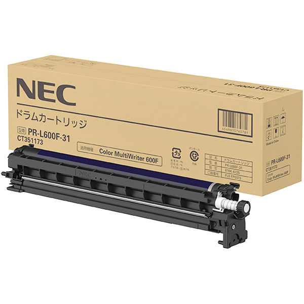 正規認証品!新規格 NEC ドラムカートリッジPR-L9600C-31 1個〔沖縄離島