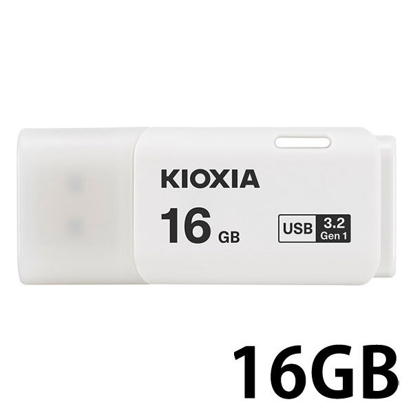 USBメモリ 16GB キャップ式3.0 ホワイト KIOXIA KUC-3A016GW 1個