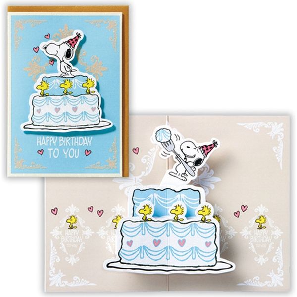 Lohaco 日本ホールマーク グリーティングカード 誕生お祝い 立体スヌーピーケーキブルー 6枚 直送品