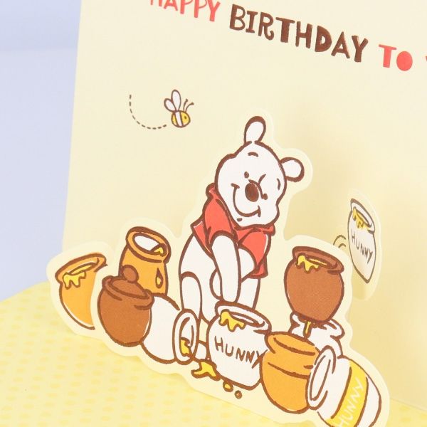 Lohaco 日本ホールマーク グリーティングカードディズニー 誕生お祝い 立体 プーとはちみつ 6枚 直送品