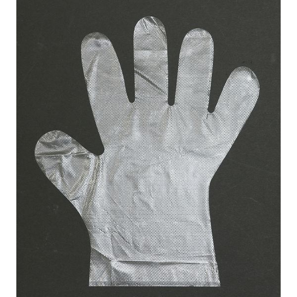 アスクル】【使いきりビニール手袋】 アーテック 子ども用ビニール手袋 51107 粉なし 1セット（200枚：100枚×2箱） 通販  ASKUL（公式）