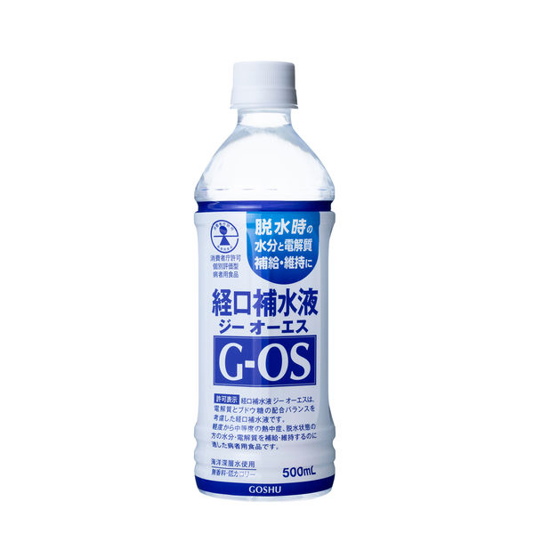 アスクル】 五洲薬品 経口補水液 GOS（ジー オーエス） 500mL 406501 1本 通販 - ASKUL（公式）