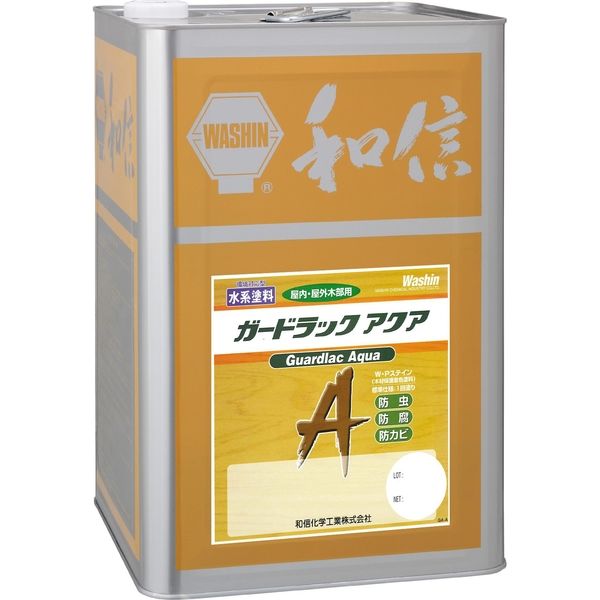 【アスクル】 和信化学工業 水性シリーズ ガードラック アクア チョコレート 14kg 1缶（直送品） 通販 - ASKUL（公式）